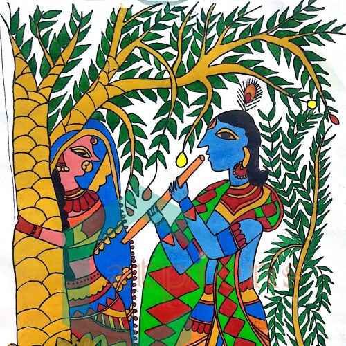 Radha Krishna